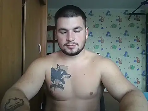 Snapshot of chiraq1945 chatting on 10.01.25 chiraq1945 online show from 10.01.25