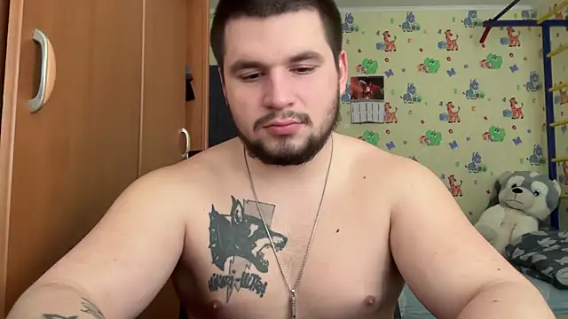 chiraq1945 online show from 02.14.26