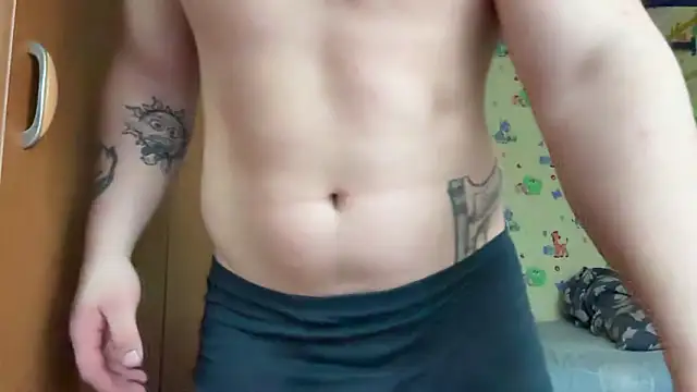 chiraq1945 online show from 03.12.26