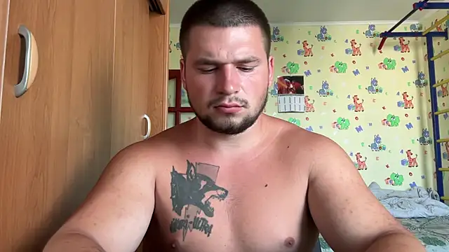 chiraq1945 online show from 06.30.26