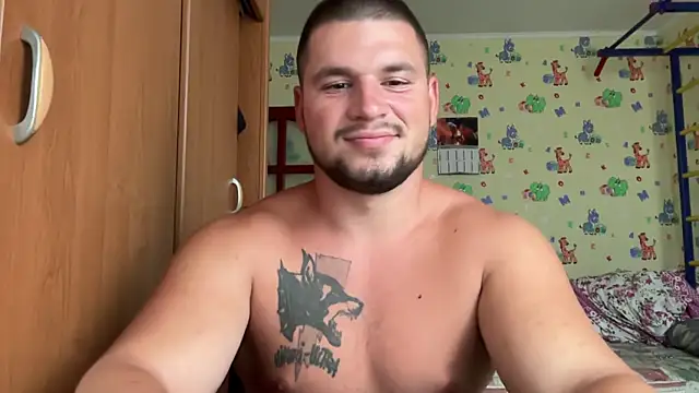 chiraq1945 online show from 07.24.26