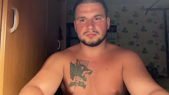 chiraq1945 online show from 07.26.26