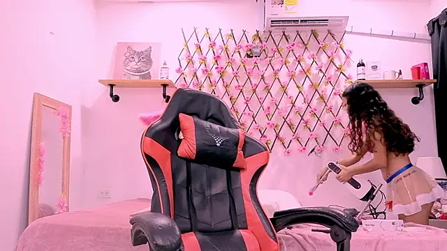 Akira Hime online show from 02.27.26