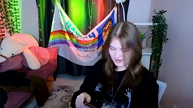 Dilara xBaby online show from 07.28.26