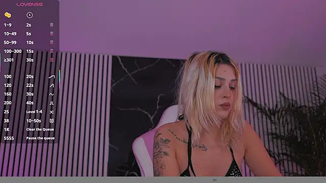 daisyblushh online show from 12.21.25