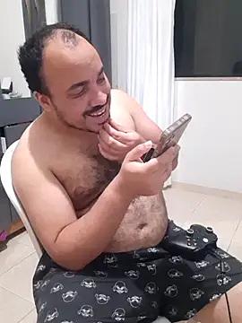 Urso Nerd online show from 09.11.25