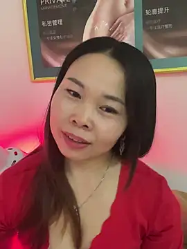 Snapshot of xlj4523 chatting on 11.29.25 xlj4523 online show from 11.29.25