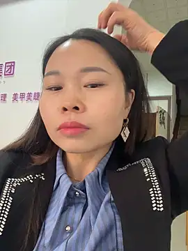 Snapshot of xlj4523 chatting on 12.01.25 xlj4523 online show from 12.01.25