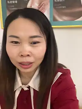 Snapshot of xlj4523 chatting on 12.04.25 xlj4523 online show from 12.04.25