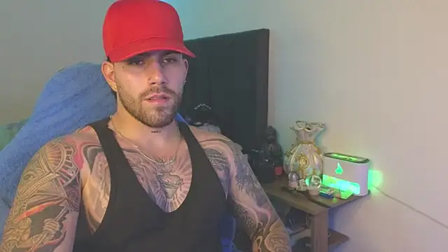 Ades Lowe online show from 07.17.26
