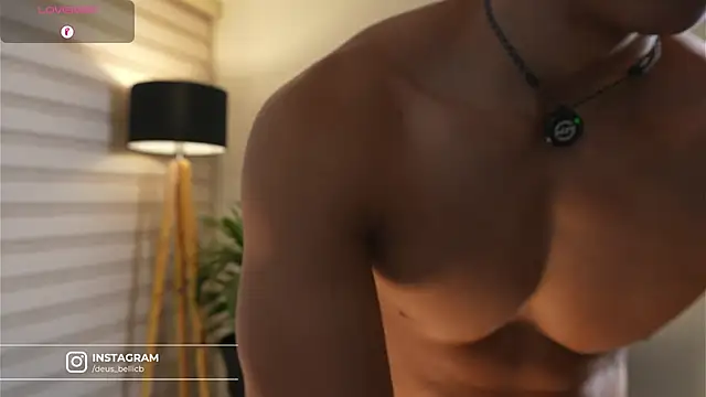 Snapshot of DeusbelliS chatting on 10.20.25 DeusbelliS online show from 10.20.25