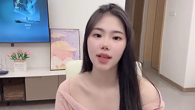 Snapshot of suki-1 chatting on 10.23.25 suki-1 online show from 10.23.25
