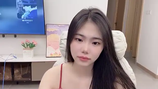 Snapshot of suki-1 chatting on 11.02.25 suki-1 online show from 11.02.25