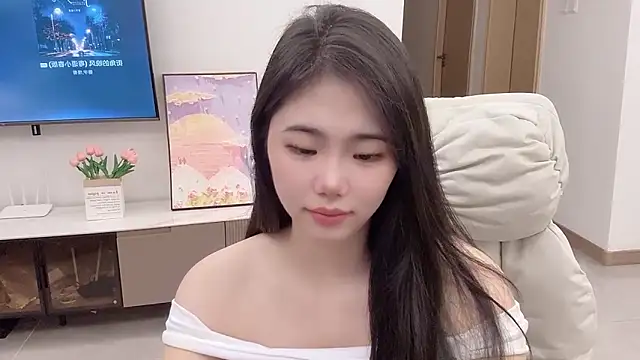 Snapshot of suki-1 chatting on 11.07.25 suki-1 online show from 11.07.25