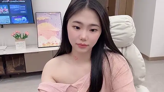 Snapshot of suki-1 chatting on 11.11.25 suki-1 online show from 11.11.25