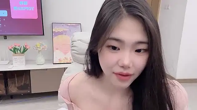 Snapshot of suki-1 chatting on 11.20.25 suki-1 online show from 11.20.25