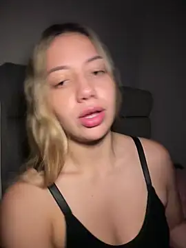 Snapshot of MissCat_ chatting on 12.14.25 MissCat online show from 12.14.25