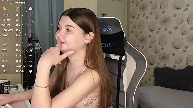  cute ice online show from 04.27.26