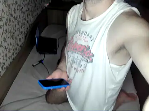 bul boy online show from 04.22.26