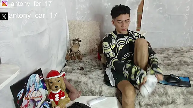 Snapshot of Rimuru17 chatting on 11.05.25 Rimuru17 online show from 11.05.25