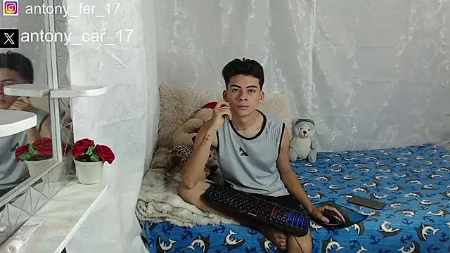 Snapshot of Rimuru17 chatting on 11.07.25 Rimuru17 online show from 11.07.25