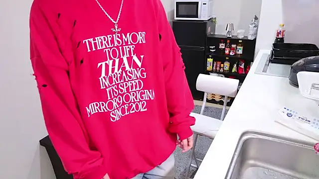 Mr Genghis Khan online show from 02.01.26