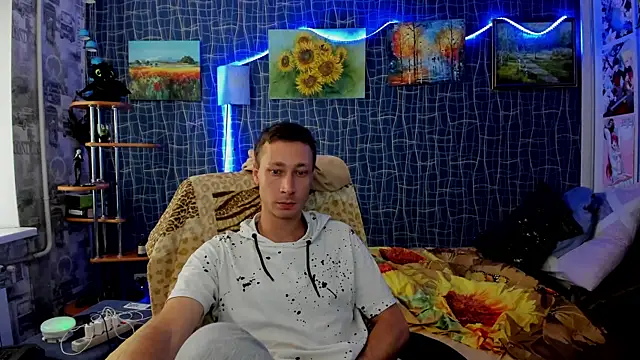 Snapshot of CuteBoy228 chatting on 11.18.25 CuteBoy228 online show from 11.18.25