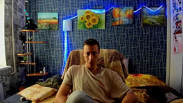 Snapshot of CuteBoy228 chatting on 11.25.25 CuteBoy228 online show from 11.25.25