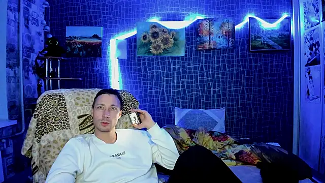 Snapshot of CuteBoy228 chatting on 11.26.25 CuteBoy228 online show from 11.26.25