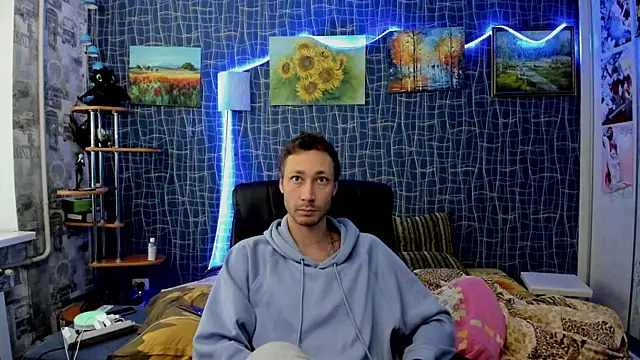 Snapshot of CuteBoy228 chatting on 12.16.25 CuteBoy228 online show from 12.16.25