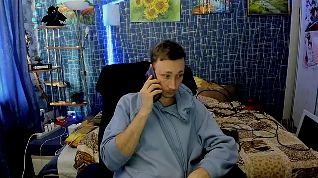 CuteBoy228 online show from 02.17.26