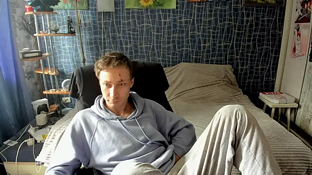 CuteBoy228 online show from 04.21.26