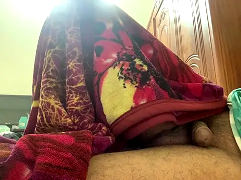 rinku123bd online show from 11.18.25