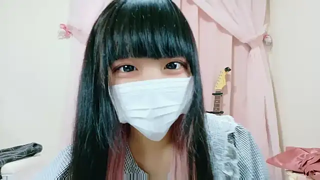 Snapshot of Nyan_love_ch chatting on 09.14.25 Nyan love ch online show from 09.14.25