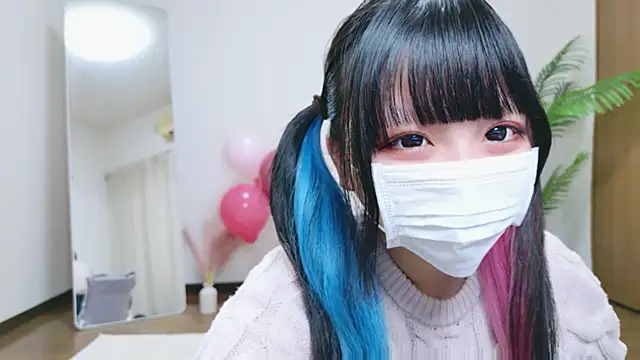 Nyan love ch online show from 11.04.25