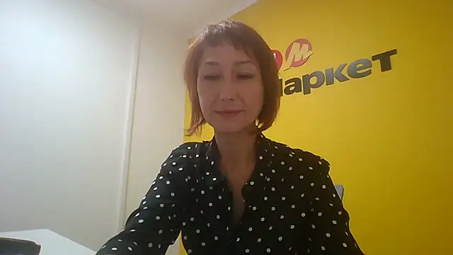 Snapshot of Pline1 chatting on 11.06.25 Pline1 online show from 11.06.25