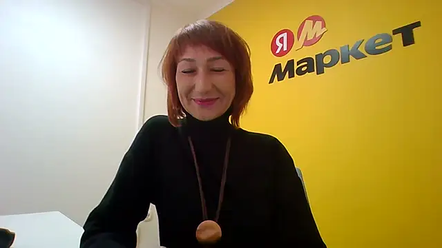 Snapshot of Pline1 chatting on 12.04.25 Pline1 online show from 12.04.25