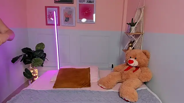 Camila Rivers online show from 12.05.25