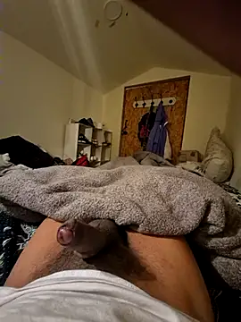 uratre online show from 02.27.26