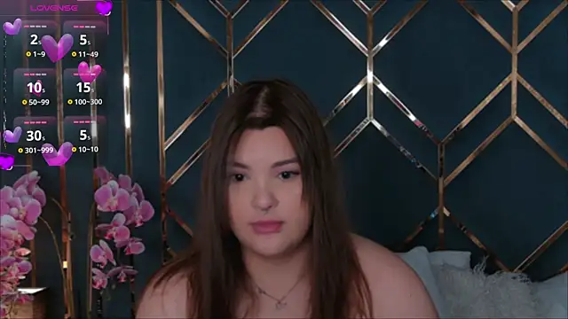 Snapshot of EmilyHyde chatting on 02.22.26 EmilyHyde online show from 02.22.26