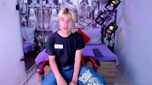 Snapshot of Enrrixxx_ chatting on 12.19.25 Enrrixxx online show from 12.19.25