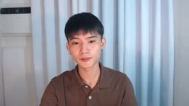 asian dai online show from 11.29.25