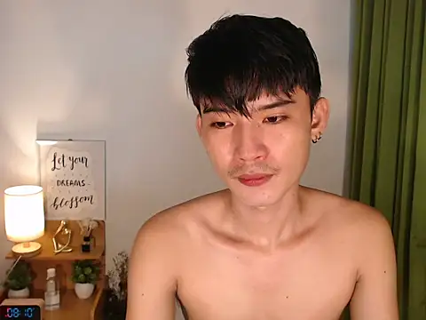 asian dai online show from 02.28.26