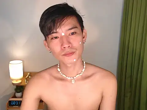 asian dai online show from 04.30.26