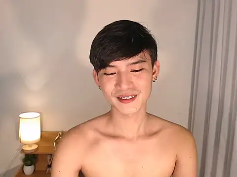 asian dai online show from 05.01.26