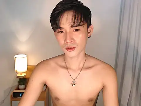 asian dai online show from 05.02.26
