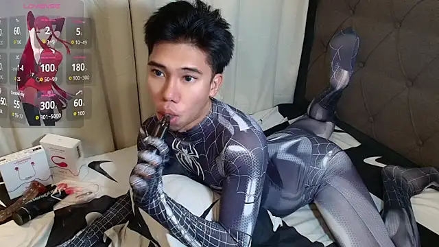 Ur pinoyhotbrix online show from 05.18.26