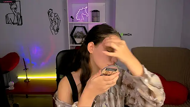 Snapshot of miki-niki chatting on 11.11.25 miki-niki online show from 11.11.25