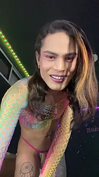 Snapshot of naho_love chatting on 12.03.25 naho love online show from 12.03.25