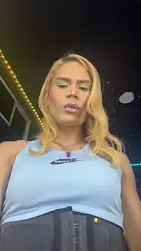 naho love online show from 02.13.26